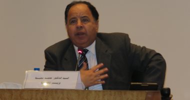 كيف يستفيد الاقتصاد من الشريحة الـ5 من قرض صندوق النقد بـ2 مليار دولار؟