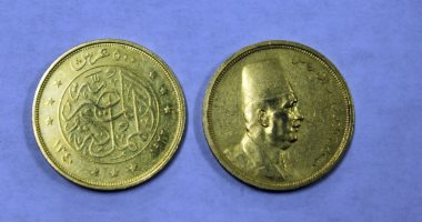 صور.. تسجيل عملات محفوظة بالخزانة العامة فى عداد الآثار الإسلامية