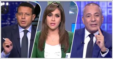خريطة التوك شو: رئيس شعبة الملابس الجاهزة ضيف أحمد موسى.. وعمرو عبد الحميد يناقش تولى السيدات المناصب القيادية.. وتطوير الصناعة المصرية على طاولة "مصر النهاردة".. وحوار فنى لهانى محروس وزوجته بـ"القاهرة اليوم"