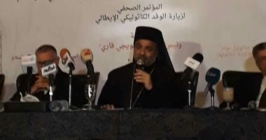رئيس أساقفة جنوب إيطاليا: فخور بزيارة أصول الحضارة الإنسانية فى مصر