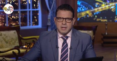 برنامج "رأى عام" يحلل اليوم الثانى والأخير لانتخابات مجلس النواب.. الليلة