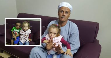 صور.. "أسيوط- القاهرة" رايح جاى.. معاناة "شوقى" و"مريم" للحصول على علاج مرض نادر.. الأب: أحصل على العقار بعد قطع مسافة 40 كيلو من قريتى.. وأسافر أسبوعيا للقاهرة لإعطائهم الجرعة.. وأملنا الحصول عليه لمدة 3 شهور
