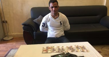 القبض على مسجل خطر وراء سرقة طالبتين بالإكراه فى التجمع الخامس
