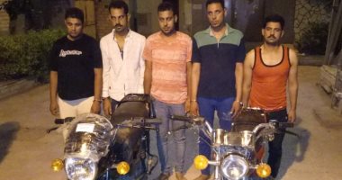 القبض على 5 عاطلين وراء عصابة تتبع رواد البنوك وسرقة اموالهم بروض الفرج