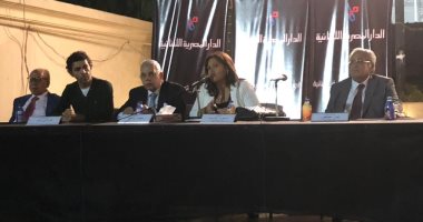 "مسيرة فلان العلانى فى برشلونة" تفوز بجائزة ورشة كتابة الدار المصرية اللبنانية