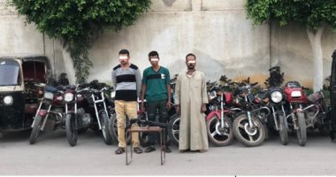 القبض على تشكيل عصابى لسرقة الدراجات البخارية بالمنوفية