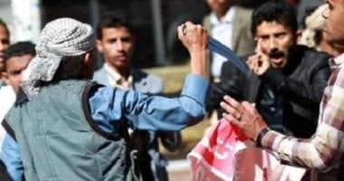 فيديو..استمراراً لنهجها الدموى.. ميليشيا الحوثى تقتل يمنياً رفض الالتحاق بجبهات الحرب