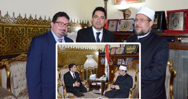 أكاديمية الأوقاف العالمية لتدريب الدعاة باللغات تبدأ العد التنازلى.. دورات الجودة فى الدعوة والماجستير المهنى ومنح الزمالة ورخصة مزاولة المهنة.. والوزارة تتأهب للانطلاق خلال أسابيع فى مشروع تطوير الداعية