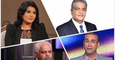 خريطة التوك شو: ريم مصطفى تكشف كواليس ما قبل دخولها الوسط الفنى بـ"معكم".. ويوسف القعيد ونصر سالم ضيفا حمدى رزق فى "نظرة".. ومحافظ الدقهلية فى أول ظهور تليفزيونى له مع كمال ماضى بـ"الحياة فى مصر"