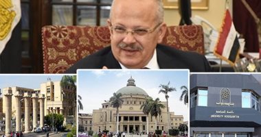 "انطلاق الموسم الثقافى الجديد بالجامعات".. جامعة القاهرة تحتفل بنصر أكتوبر على طريقتها وتكرم الأساتذة والعاملين المشاركين فى الحرب وتستضيف أحمد أبو الغيط بشهر نوفمبر.. والمفتى فى جامعة حلوان بالتيرم الأول