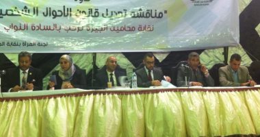النائب محمد فؤاد حول الأحوال الشخصية: القانون الحالى يسبب معاناة للأسرة