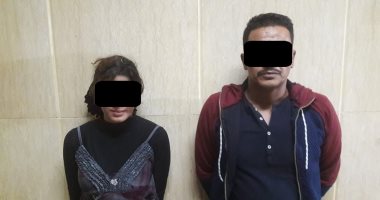عاطل وفتاة يعترفان بسرقة المواطنين بالإكراه بالبدرشين