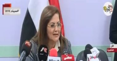 وزيرة التخطيط: لدينا 10 آلاف قيادة يتم تدريبهم داخل الجهاز الإدارى للدولة