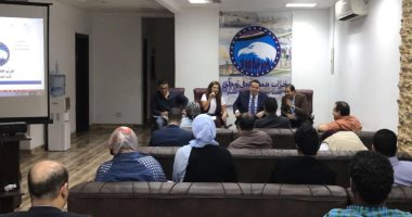 أمانة الإعلام المركزية بـ"مستقبل وطن" تجتمع لوضع المحتوي الإعلامي للحزب