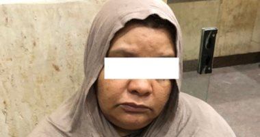 الداخلية تضبط سيدة جمعت نصف مليون جنيه من راغبى الحصول على وظيفة