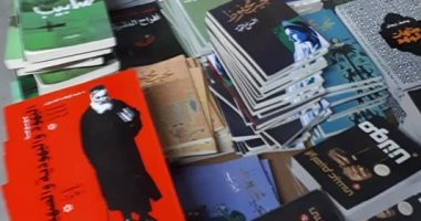 22 ديسمبر.. الكتب خان تقيم "فرشة كتب" معرض للإصدرارات القديمة بأسعار مخفضة
