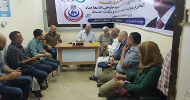 "المصريين الأحرار" بالخانكة يحتفل بالذكرى الـ45 لانتصارات 6 أكتوبر المجيدة
