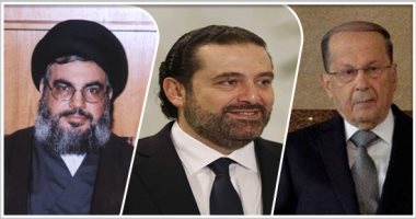 قرار بريطانيا بحظر "حزب الله" يربك المشهد السياسى اللبنانى.. صحيفة لبنانية: وزير الداخلية البريطانى مارس ضغوطات كبيرة للدفع بالقرار إلى مجلس العموم.. وجبران باسيل مدافعا عن حلفائه: فصيل مقاوم وليس جماعة إرهابية
