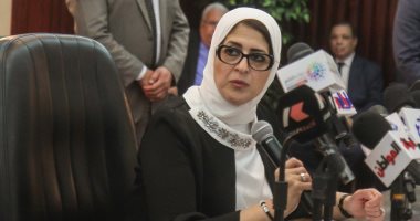 وزيرة الصحة تناقش خطة تطبيق المرحلة الثانية لمبادرة القضاء على فيروس "سى"
