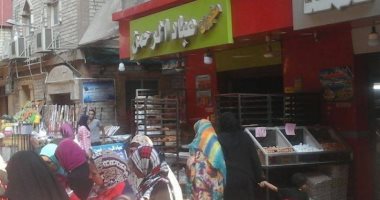  شاب يشعل النيران في صديقه بدار السلام بسبب الخلاف على "توك توك"