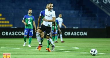 الجونة يتعادل سلبيًا مع المقاصة فى الجولة العاشرة بالدورى