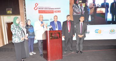 مركز أورام جامعة المنصورة يعلن عن موعد أول عملية زراعة نخاع ابريل 2019