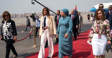 قرينة الرئيس السيسي وميلانيا ترامب تغادران مطار القاهرة الدولى