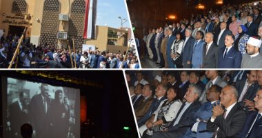 صور.. الثقافة تعيد جمال عبد الناصر لمسقط رأسه.. وزيرة الثقافة: افتتاح قصر الزعيم عبور وانتصار جديد للتنوير.. ومحافظ أسيوط: افتتاح القصر خطوة مهمة على طريق بناء الإنسان وخلق جيل جديد يشارك فى تنمية وبناء الوطن
