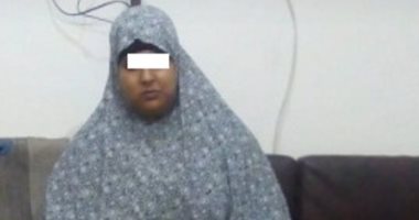 ضبط سيدة فى القليوبية بحوزتها 3 كيلو بانجو  