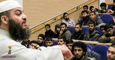 تايمز: "أمازون" وافقت على تمويل مؤسسة بريطانية إسلامية تعرف بتشددها 