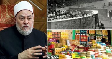 التليفزيون هذا المساء.. على جمعة: النابتة يكفرون من يصلى بعيداً عن المسجد.. صاحب مبادرة خفض أسعار السلع: هدفنا وصولها للمستهلك بسعر الجملة.. شاهد.. صورة حصرية لقتلة السادات قبل إعدامهم