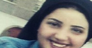 قارئ يشكو من تغيب نجلته منذ شهر بالسويس