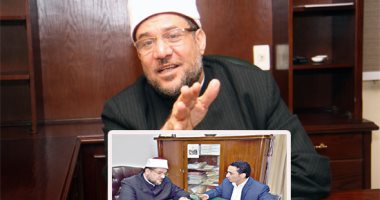  الدكتور محمد مختار جمعة وزير الأوقاف لـ" اليوم السابع":لن نسمح بتوظيف المساجد سياسيا.. والفتاوى تتغير بتغير العصر والمكان .. ندرب الدعاة على منهج التفكير لا التلقين.. ولا مكان لأصحاب الأجندات فى المساجد