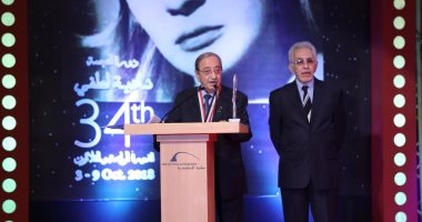 دريد لحام بعد تسلمه جائزة التمثيل الكبرى بمهرجان الإسكندرية: شكرا لبلد الثقافة