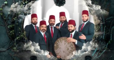 الإخوة أبو شعر ينشدون على مسرح النهر بساقية الصاوى.. الليلة