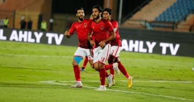 الأهلى يواجه المصرية للاتصالات وديا استعدادا لمواجهة سطيف