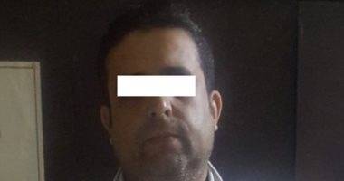 ضبط رئيس مجلس إدارة شركه استثمار هارب من 155 حكم قضائى