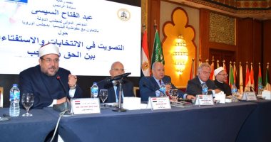 وزير الأوقاف: قضايا بناء الدول وآليات الديمقراطية تبنى على تحقيق المصلحة