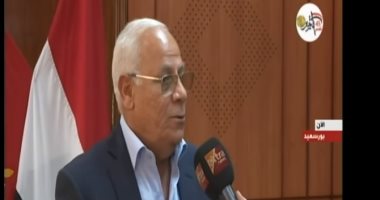 صور.. محافظ بورسعيد وقيادات وزارة المالية يفتتحان ورشة "مصادر التمويل"
