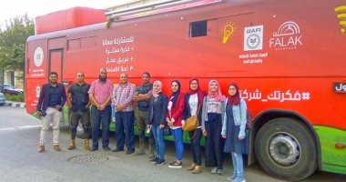 اتوبيس مبادرة "فكرتك شركتك " يزور جامعة المنصورة