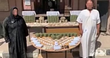اعترافات ربة منزل وزوجها ضبطا بـ100 كيلو حشيش فى القليوبية