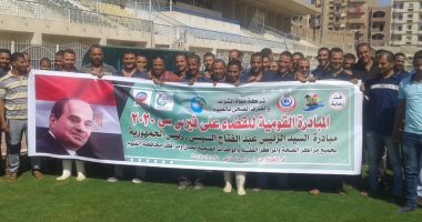 الصحة تبدأ وضع برتوكولات تغذية للمصابين بأمراض مبادرة 100 مليون صحة