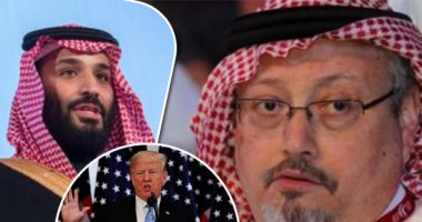 الدوحة تلجأ لأسلوب الجرائم لتحقيق مكاسب ضد السعودية.. "عكاظ" تكشف ضلوع الإخوان وقطر فى اختفاء جمال خاشقجى.. ترامب: لا أعرف شيئا عن الحادث.. والضجة الإعلامية خطة منظمة لتشويه صورة المملكة أمام العالم