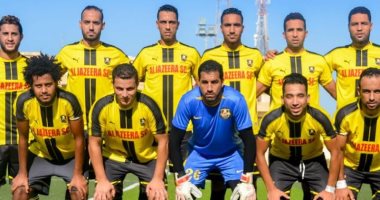 رئيس نادي الجزيرة بمطروح يوضح أسباب تأجيل مباراة المصري بالكأس 