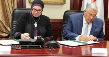 جهاز تنمية المشروعات والبنك الزراعى المصرى يوقعان عقدا بـ50 مليون جنيه