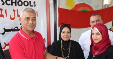 محافظ المنوفية يشهد احتفالية المدارس الأمريكية للغات بذكرى انتصارات أكتوبر 