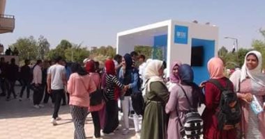 فتح باب الترشح لانتخابات الاتحادات الطلابية بجامعة جنوب الوادى