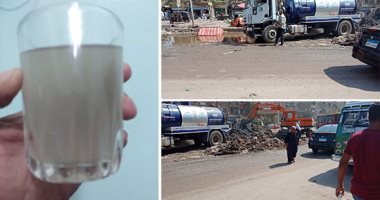 "خط مياه شبرا" أعطال وانفجارات ومياه بطعم "الجاز" وبلا تجديد منذ 40 عاماً.. كسر الخط بعرابي ومدينة السعادة يكشف الأزمة.. ومسنة: بمشي مسافات علشان أجيب ما يكفي بيتي منها..والشركة تعلن دخول خط جديد الخدمة اليوم