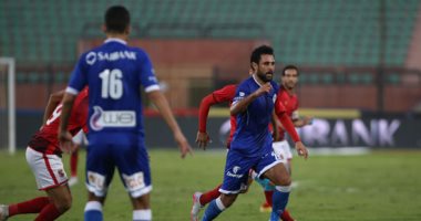معلومة رياضية.. 5 أندية توجت بلقب الدورى بعيدًا عن الأهلى والزمالك
