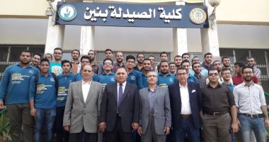 صور.. "صيدلة بنين الأزهر" بالقاهرة تنظم زيارة لمستشفى سرطان الأطفال 57357